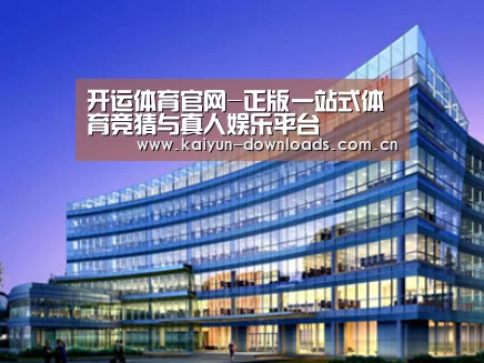 案例展示五(图1)