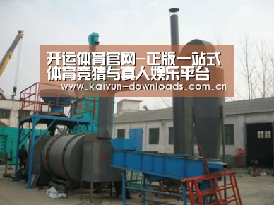 产品名称三(图1)