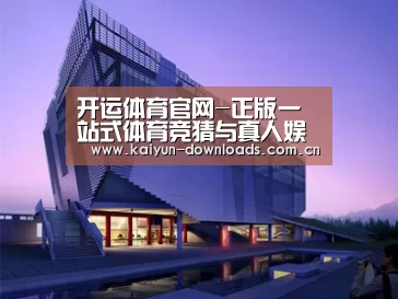 案例展示六