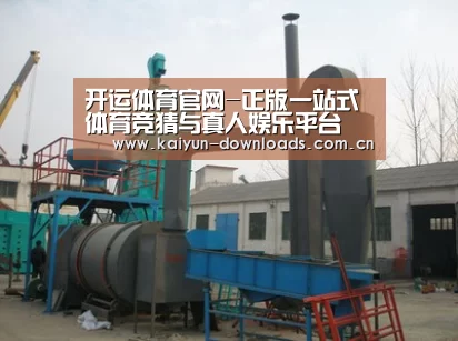 产品名称三